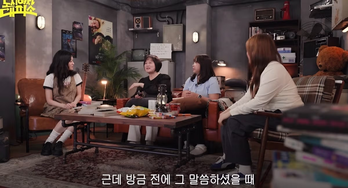 수줍음 많다고 알려진 고아성 배우의 반전 모습 - 디시인사이드 인기글 이미지 11 - 밈카세