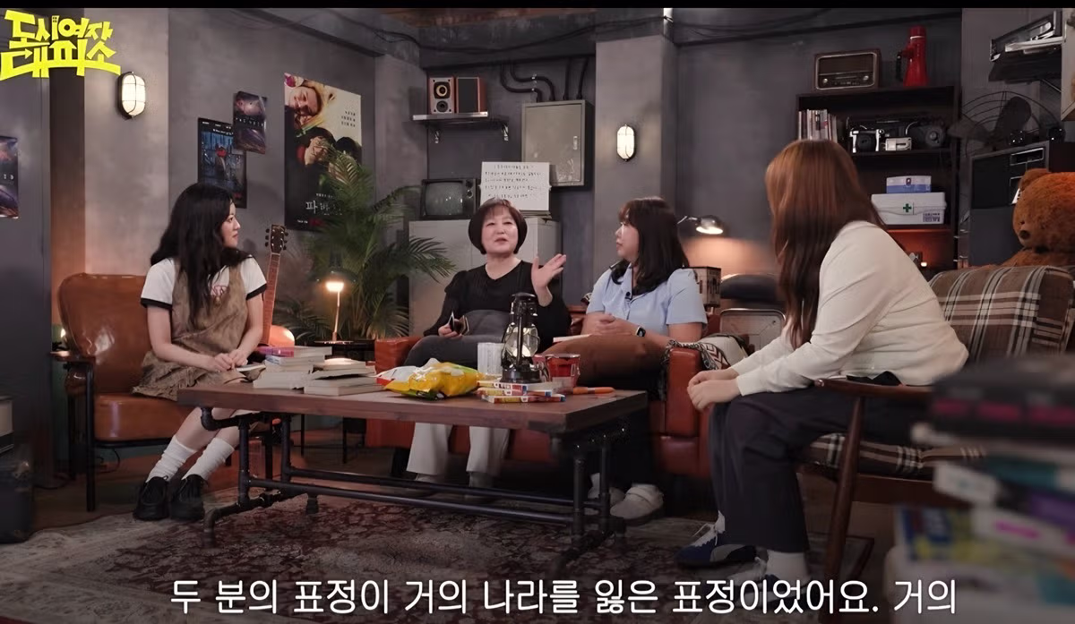 수줍음 많다고 알려진 고아성 배우의 반전 모습 - 디시인사이드 인기글 이미지 12 - 밈카세