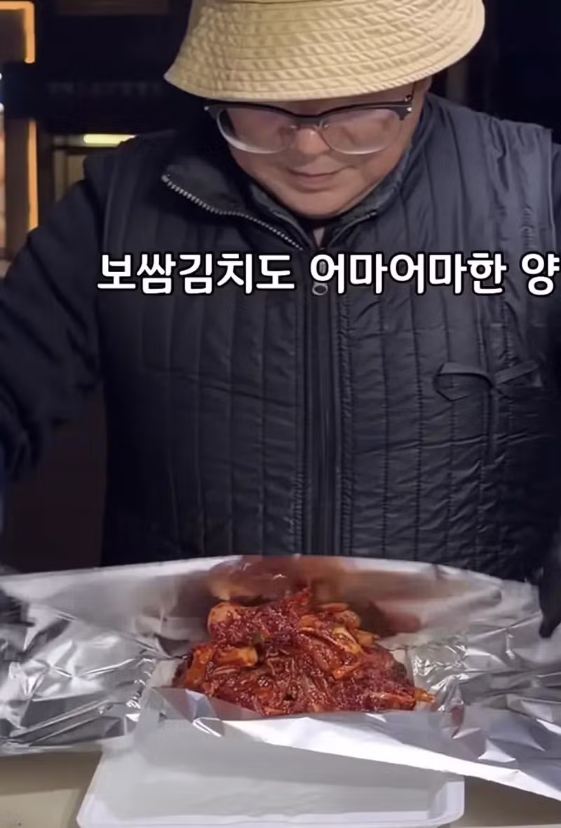 어느 지역에 있다는 보쌈김치 푸드트럭 3