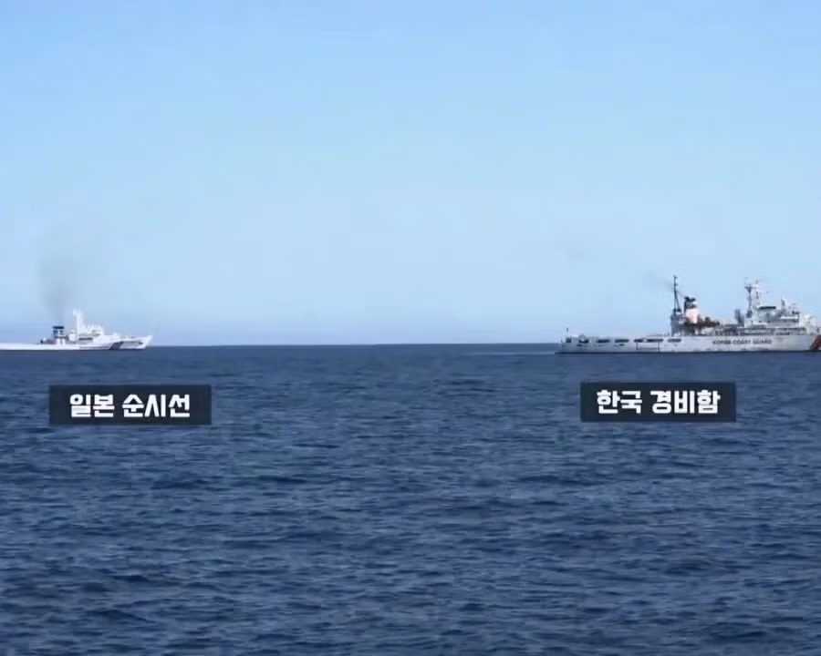 일본의 독도 관련 논란과 최근 상황 - 디시인사이드 인기글 이미지 2 - 밈카세