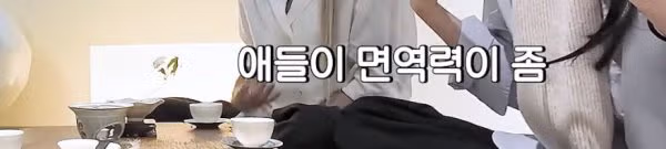 요즘 육아 이야기를 나누는 여자 아이돌들 - 더쿠 인기글 이미지 5 - 밈카세