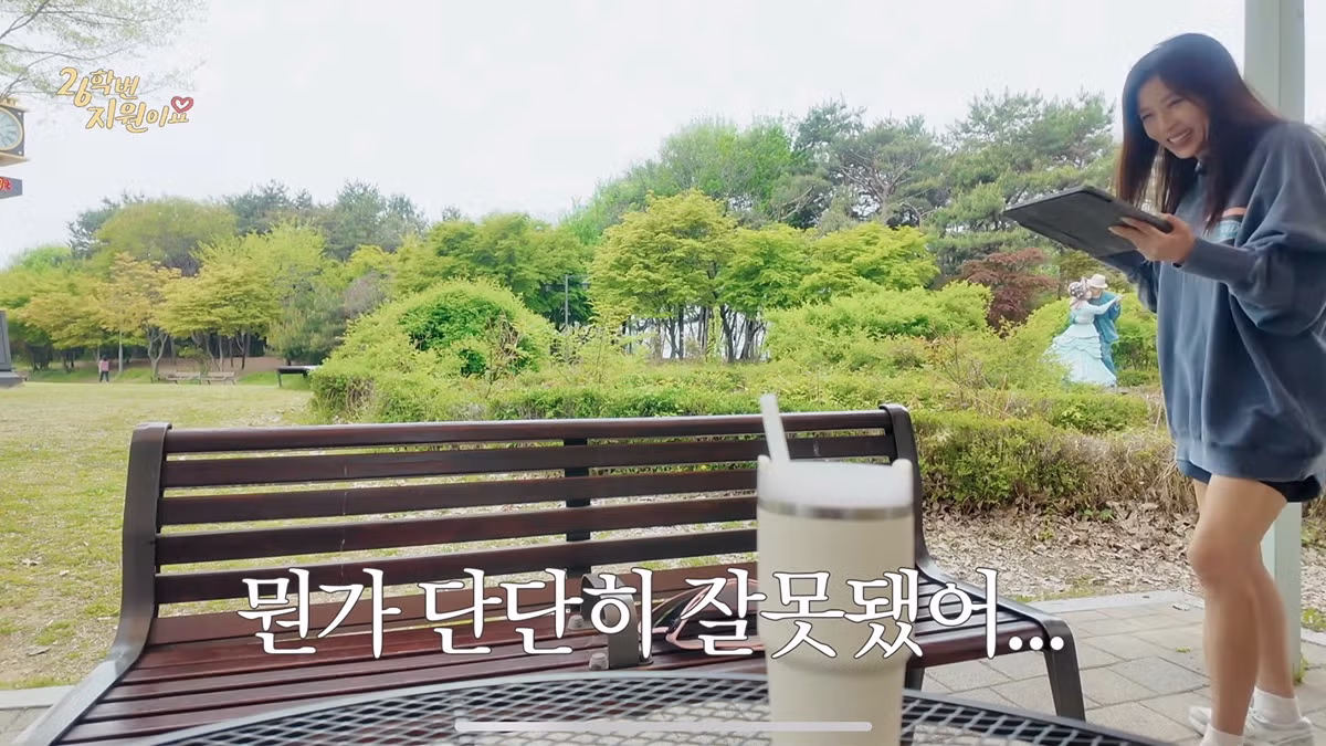 대학내일 2026년 6월호 표지모델 하지원 - 인벤 인기글 이미지 4 - 밈카세