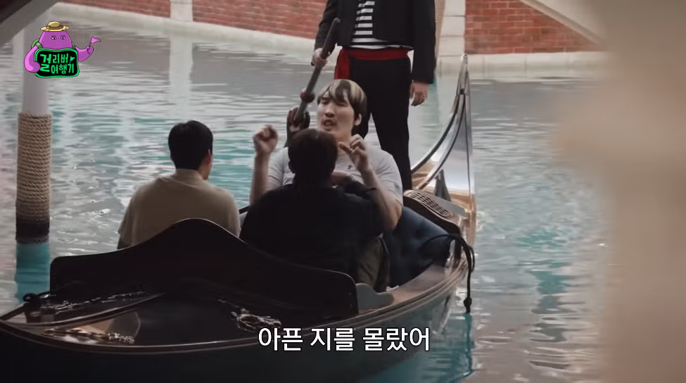 내년 링 복귀를 예고한 최홍만 근황 - 와이고수 인기글 이미지 4 - 밈카세
