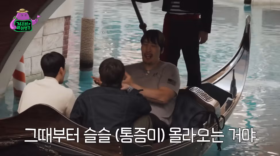내년 링 복귀를 예고한 최홍만 근황 - 와이고수 인기글 이미지 6 - 밈카세