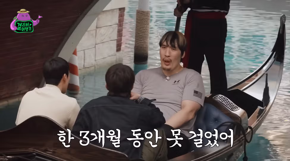 내년 링 복귀를 예고한 최홍만 근황 - 와이고수 인기글 이미지 7 - 밈카세
