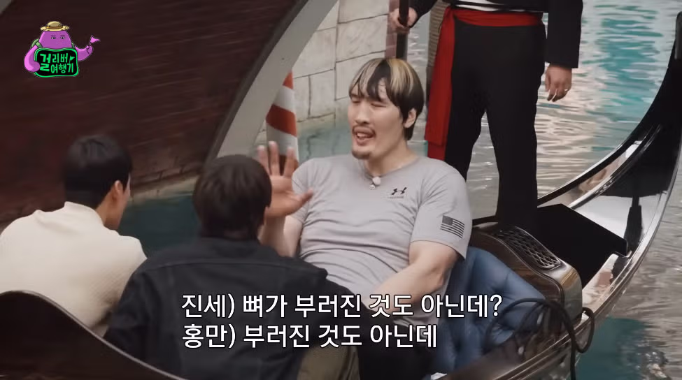 내년 링 복귀를 예고한 최홍만 근황 - 와이고수 인기글 이미지 8 - 밈카세