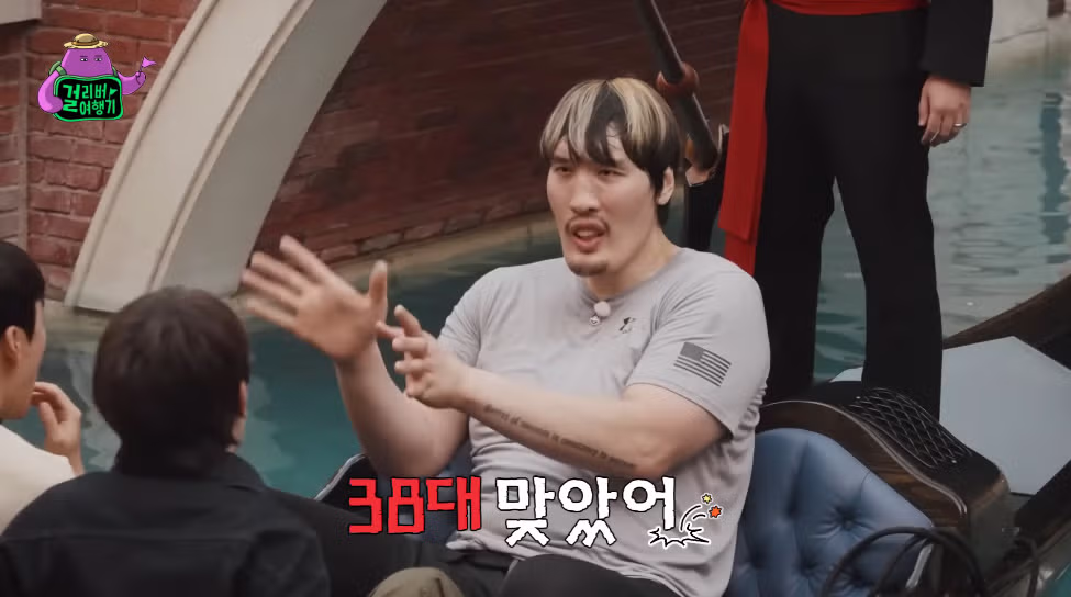 내년 링 복귀를 예고한 최홍만 근황 - 와이고수 인기글 이미지 9 - 밈카세