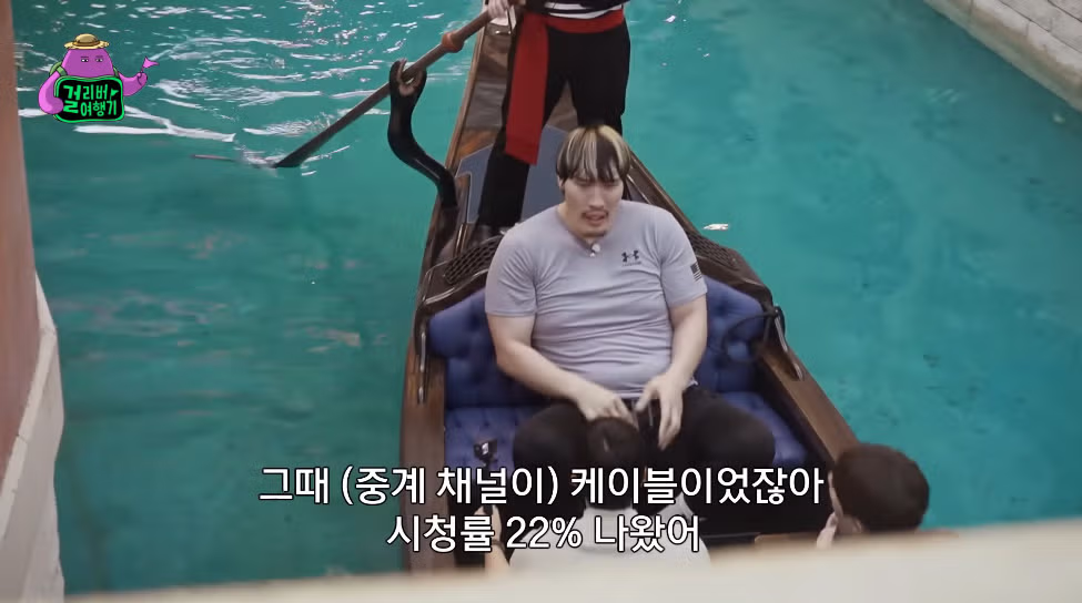 내년 링 복귀를 예고한 최홍만 근황 - 와이고수 인기글 이미지 10 - 밈카세