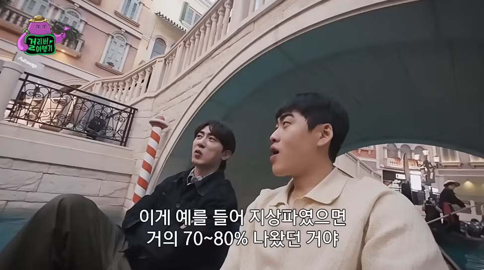 내년 링 복귀를 예고한 최홍만 근황 - 와이고수 인기글 이미지 11 - 밈카세