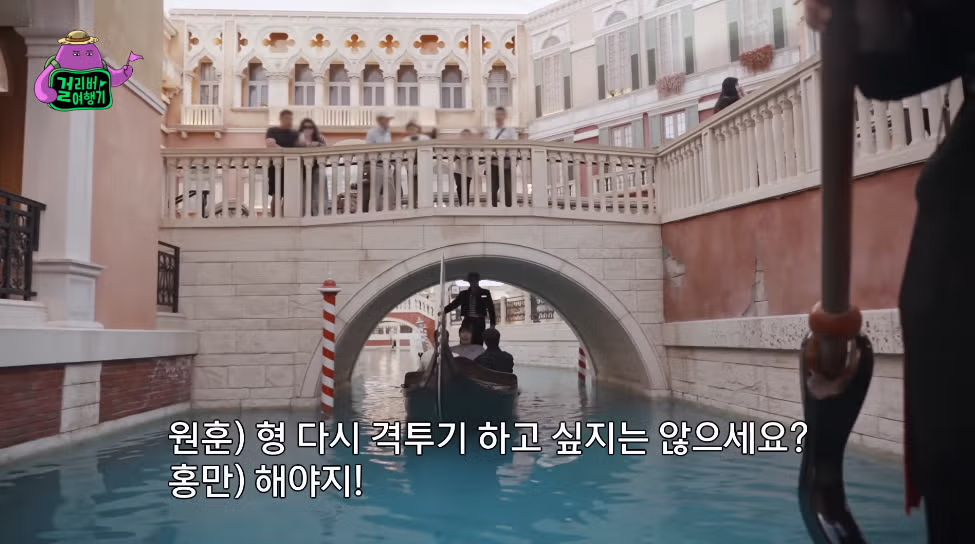 내년 링 복귀를 예고한 최홍만 근황 - 와이고수 인기글 이미지 12 - 밈카세