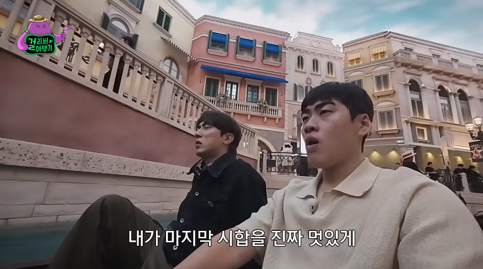 내년 링 복귀를 예고한 최홍만 근황 - 와이고수 인기글 이미지 14 - 밈카세