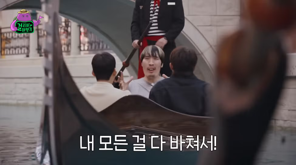 내년 링 복귀를 예고한 최홍만 근황 - 와이고수 인기글 이미지 15 - 밈카세
