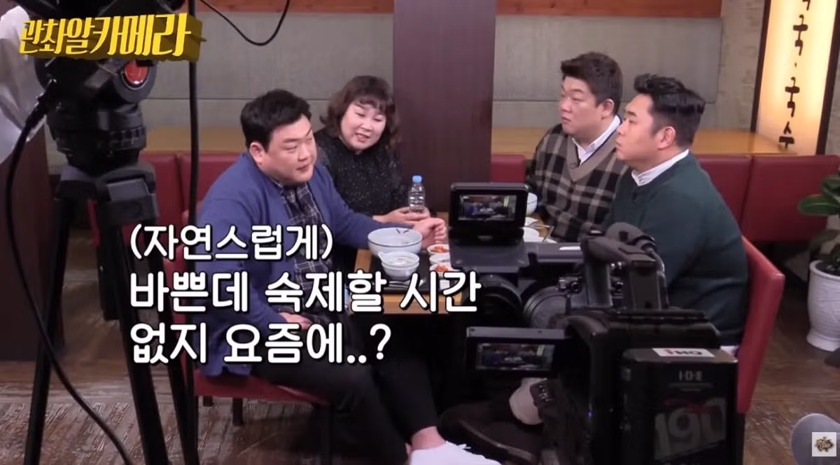 요즘 아이들과 대화하는 법 - 디시인사이드 인기글 이미지 4 - 밈카세