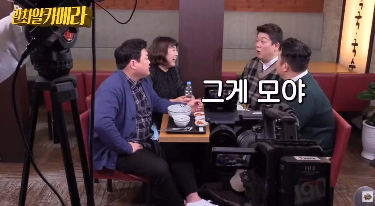 요즘 아이들과 대화하는 법 - 디시인사이드 인기글 이미지 5 - 밈카세