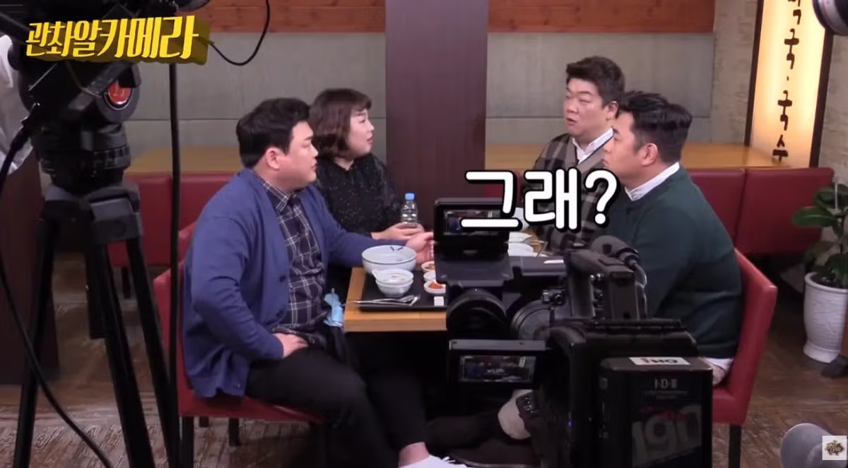 요즘 아이들과 대화하는 법 - 디시인사이드 인기글 이미지 8 - 밈카세