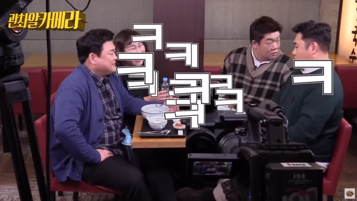 요즘 아이들과 대화하는 법 - 디시인사이드 인기글 이미지 10 - 밈카세