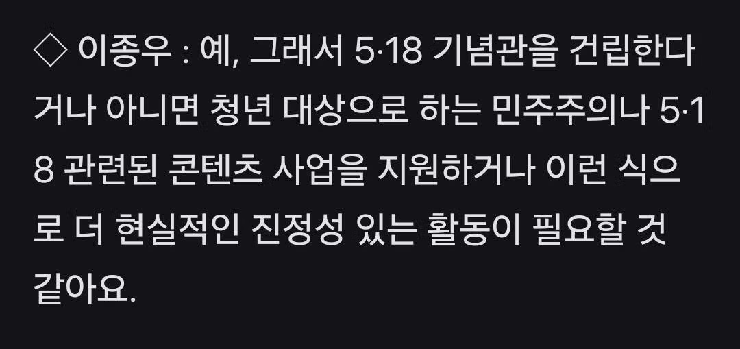 스타벅스 불매 운동의 최종 목표 - MLB파크 인기글 이미지 2 - 밈카세
