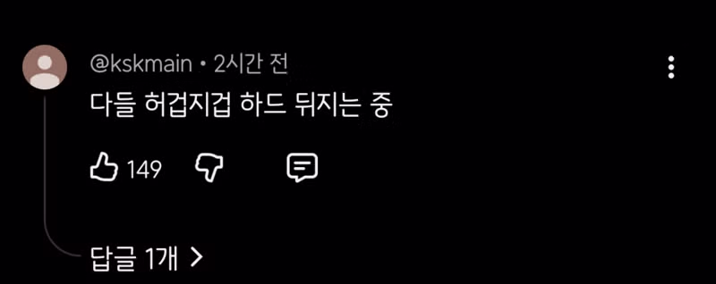 국방부까지 움직이게 만든 리센느 - FM코리아 인기글 이미지 2 - 밈카세