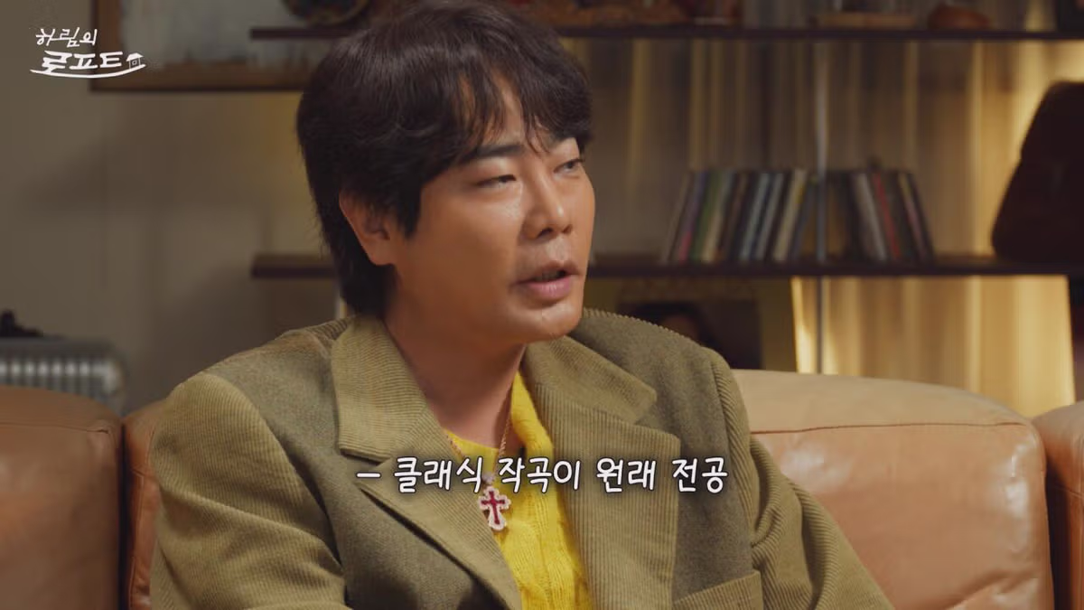 하림 진행자 태도 논란 상황 - 개드립 인기글 이미지 2 - 밈카세