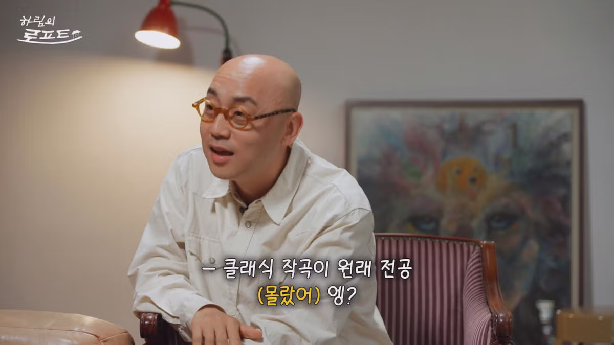하림 진행자 태도 논란 상황 - 개드립 인기글 이미지 3 - 밈카세