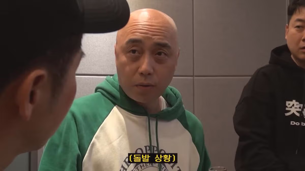 하림 진행자 태도 논란 상황 - 개드립 인기글 이미지 26 - 밈카세