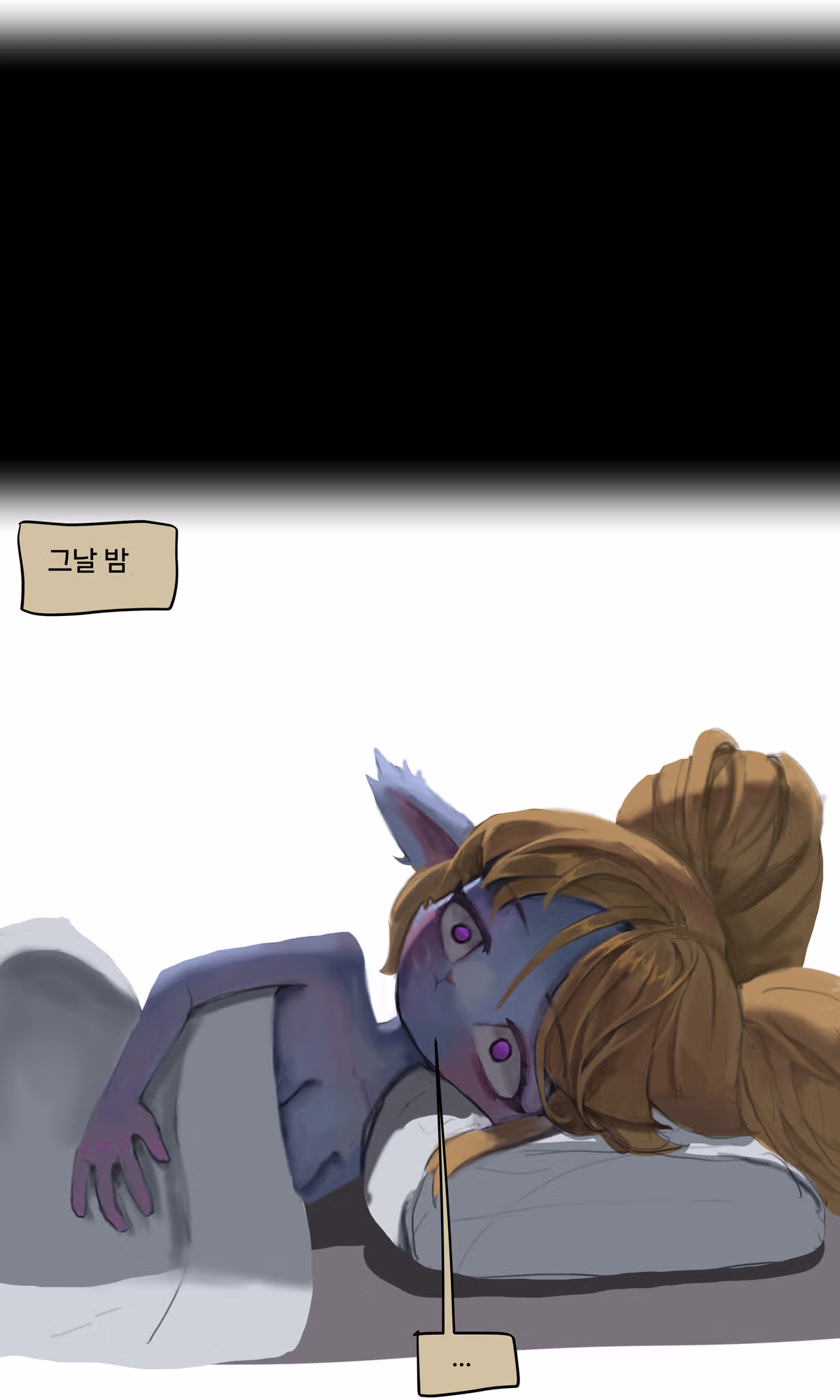 팬티를 입고 자야 하는 이유 - 개드립 인기글 이미지 5 - 밈카세