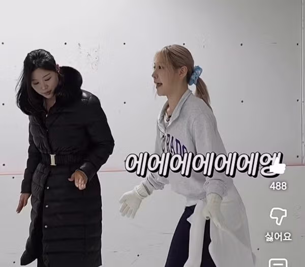 선생님도 포기한 목소리로 피겨 하는 이채연 - 더쿠 인기글 이미지 2 - 밈카세