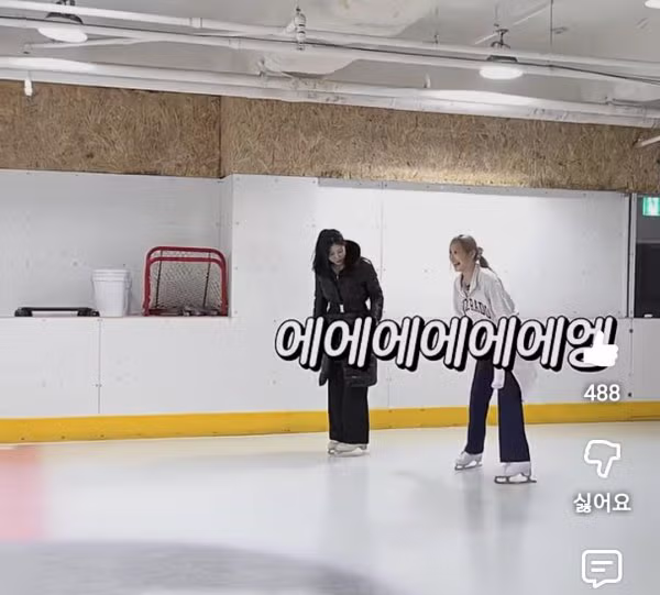 선생님도 포기한 목소리로 피겨 하는 이채연 - 더쿠 인기글 이미지 5 - 밈카세