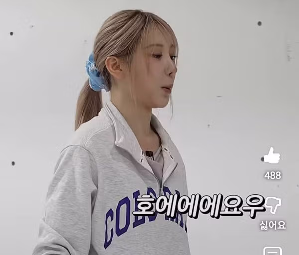 선생님도 포기한 목소리로 피겨 하는 이채연 - 더쿠 인기글 이미지 7 - 밈카세