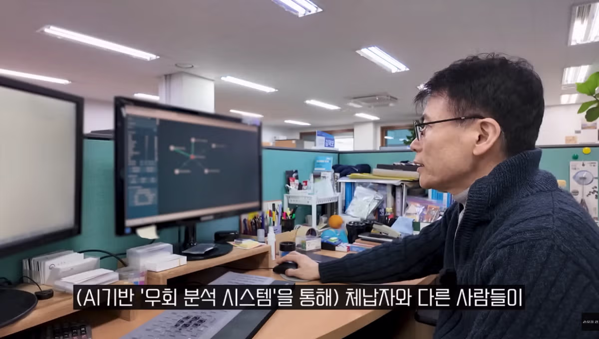 최근 세금 체납자들이 집중적으로 단속되는 이유 - 보배드림 인기글 이미지 4 - 밈카세
