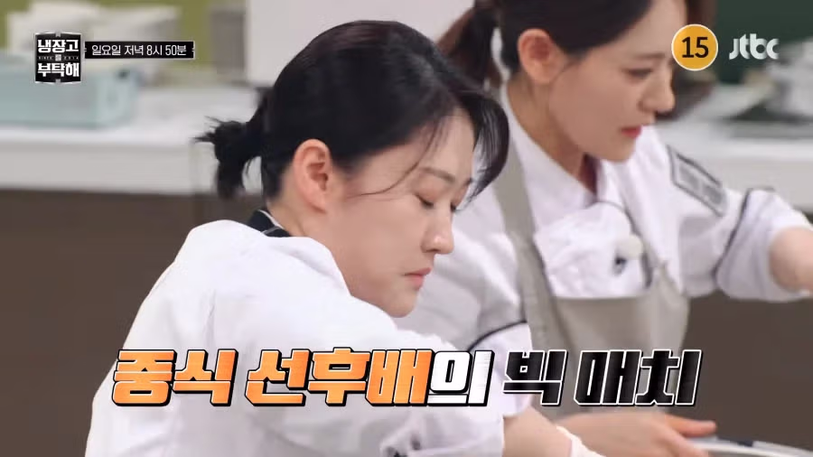 중식계엔 도대체 무슨 일이 생긴거임?? - 인벤 인기글 이미지 4 - 밈카세