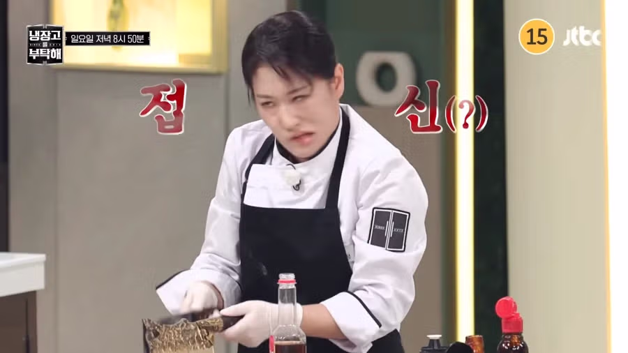 중식계엔 도대체 무슨 일이 생긴거임?? - 인벤 인기글 이미지 6 - 밈카세