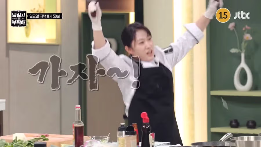 중식계엔 도대체 무슨 일이 생긴거임?? - 인벤 인기글 이미지 7 - 밈카세