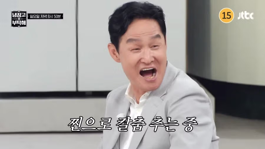 중식계엔 도대체 무슨 일이 생긴거임?? - 인벤 인기글 이미지 11 - 밈카세