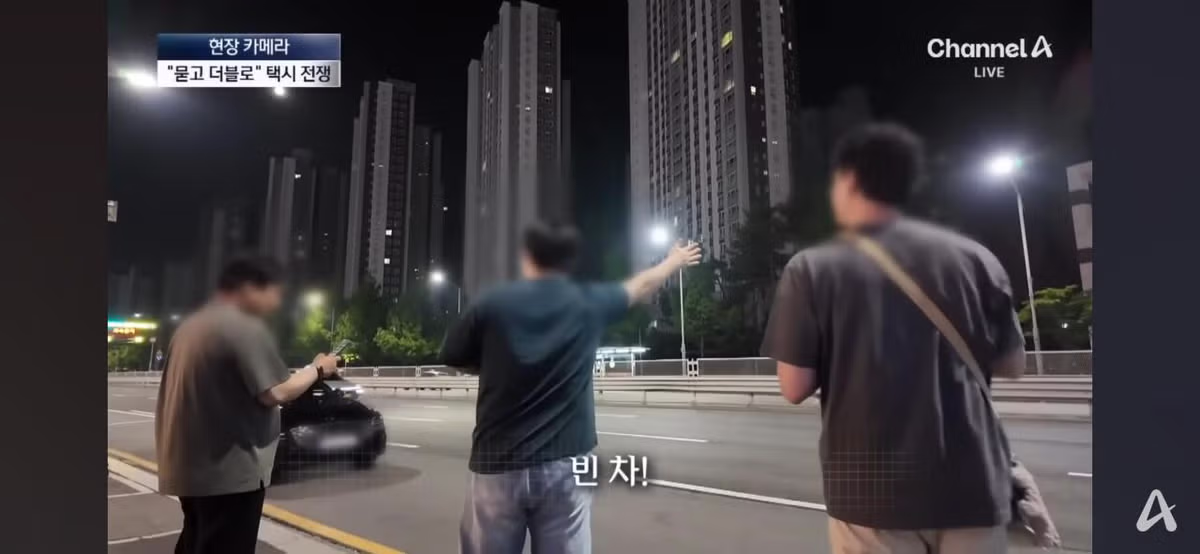 파주에서 택시 잡기 힘든 현재 상황 - 보배드림 인기글 이미지 2 - 밈카세