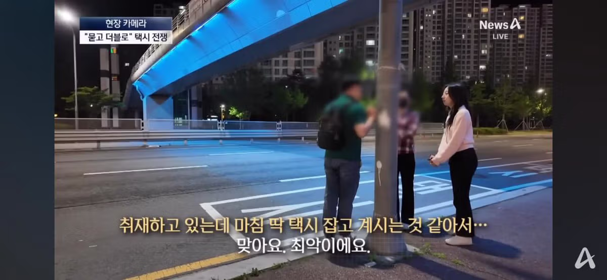파주에서 택시 잡기 힘든 현재 상황 - 보배드림 인기글 이미지 3 - 밈카세