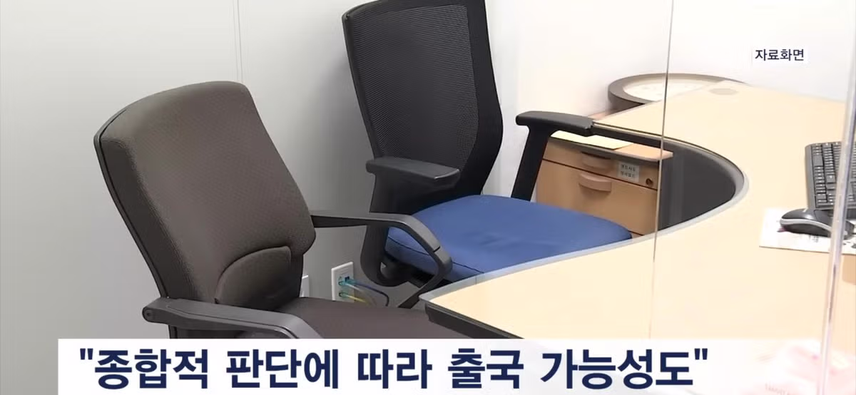 상습 절도를 저지른 70대 여성의 정체 - 인벤 인기글 이미지 10 - 밈카세
