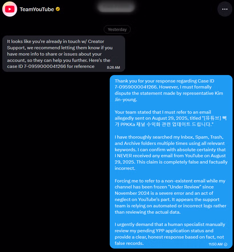 사이버렉카 "뻑가" 근황.jpg - 디시인사이드 인기글 이미지 2 - 밈카세