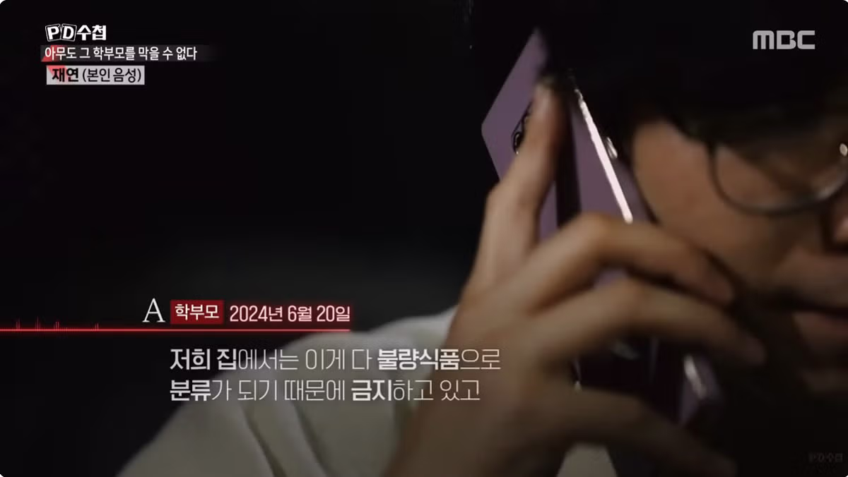 오예스 과자가 불량식품처럼 변한 모습 - 인벤 인기글 이미지 4 - 밈카세
