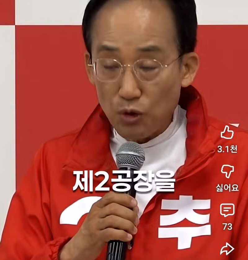 서문시장  근황 - 인벤 인기글 이미지 2 - 밈카세