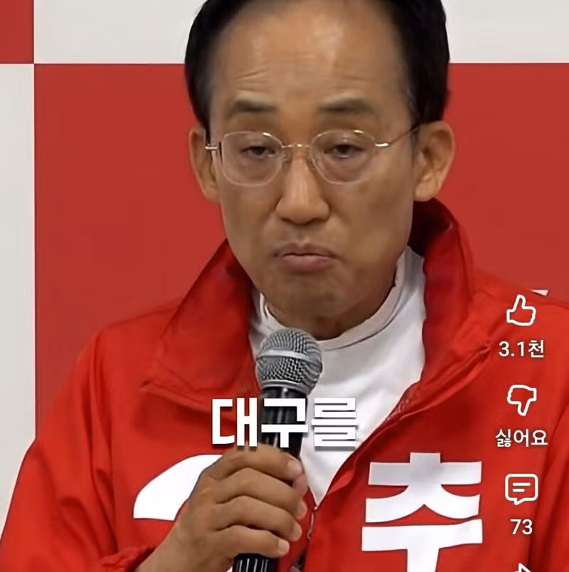 서문시장  근황 - 인벤 인기글 이미지 3 - 밈카세