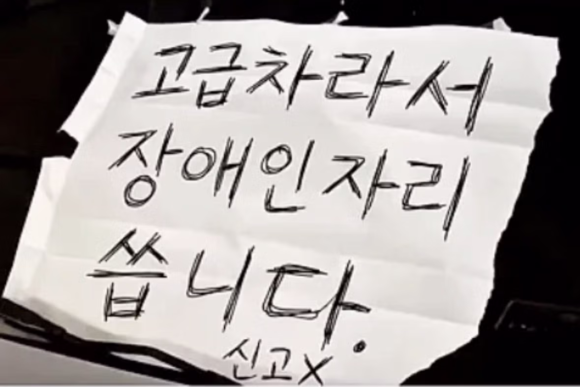 고급차의 위염 - 뽐뿌 인기글 이미지 2 - 밈카세