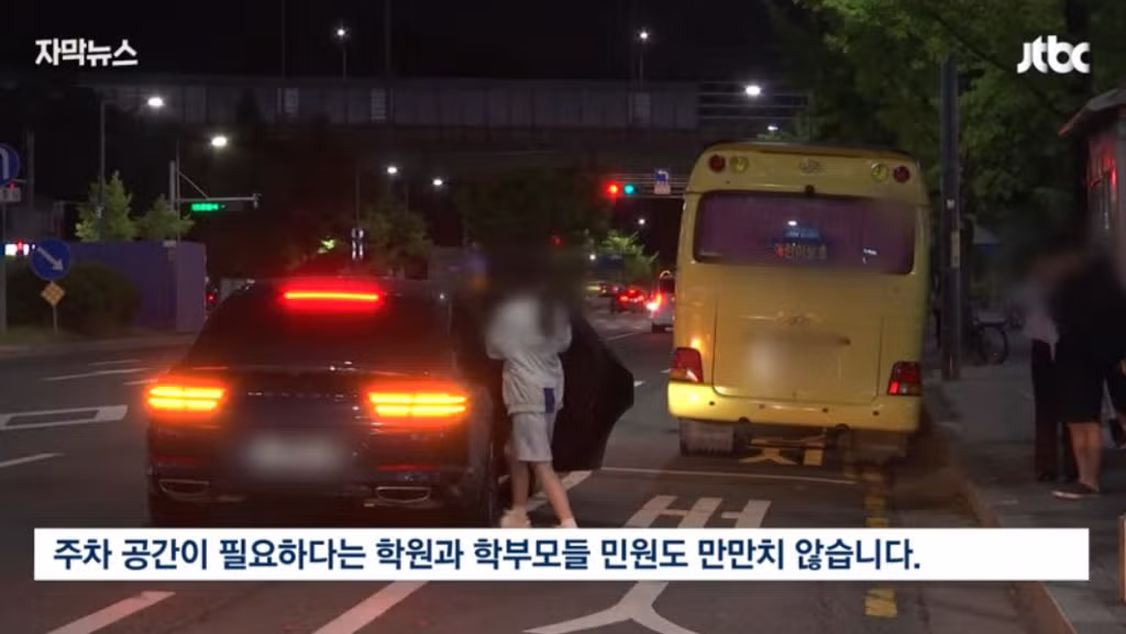 최근 안양 평촌 저녁 시간대 도로 상황 - 보배드림 인기글 이미지 2 - 밈카세