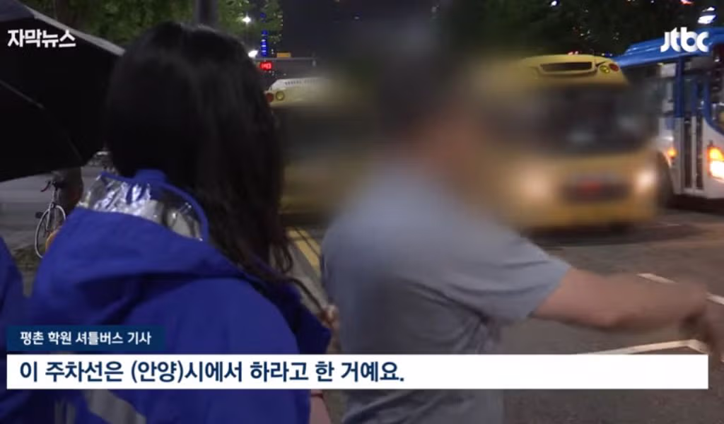 최근 안양 평촌 저녁 시간대 도로 상황 - 보배드림 인기글 이미지 3 - 밈카세