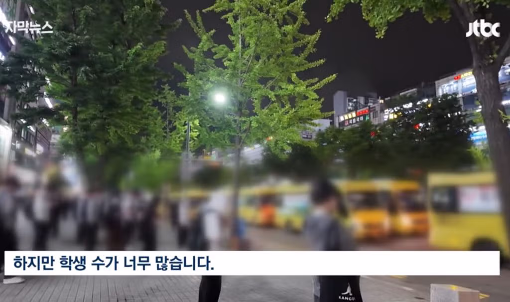 최근 안양 평촌 저녁 시간대 도로 상황 - 보배드림 인기글 이미지 4 - 밈카세