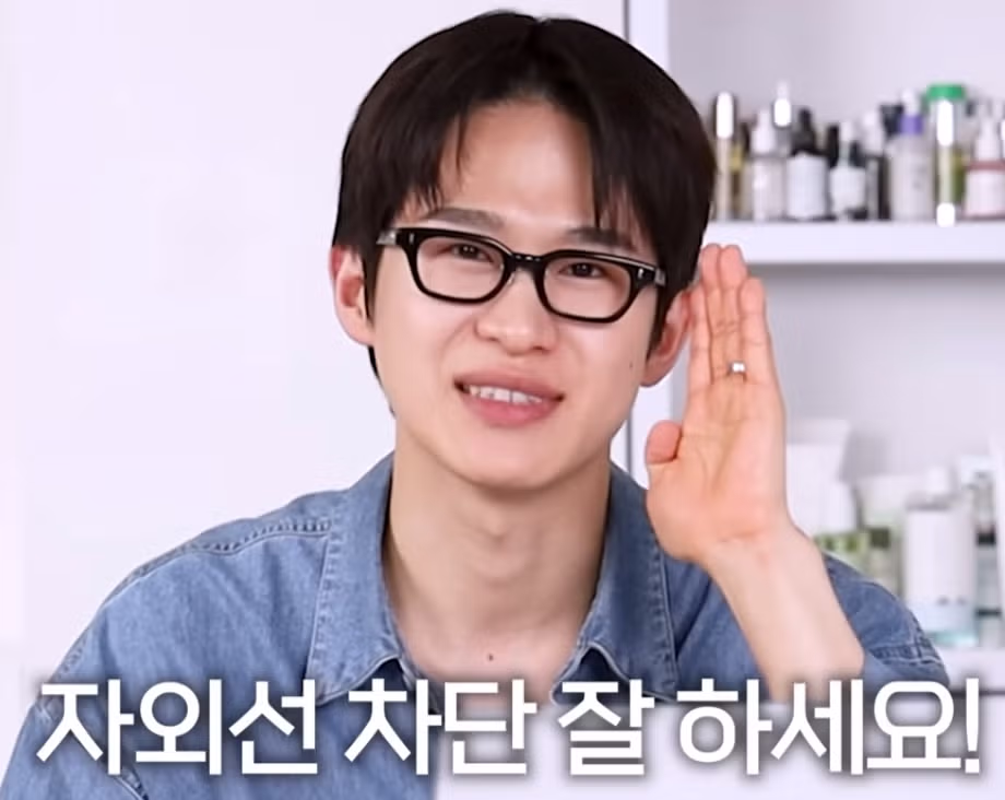 올리브영 인기 선크림 종류별 실사용 비교 후기 - 더쿠 인기글 이미지 7 - 밈카세