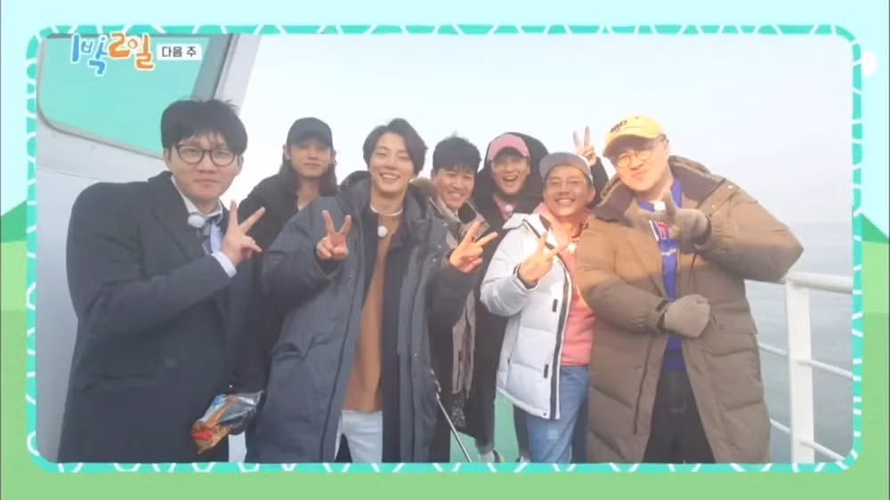 7년 만에 1박 2일로 돌아오는 이용진의 근황 - FM코리아 인기글 이미지 3 - 밈카세