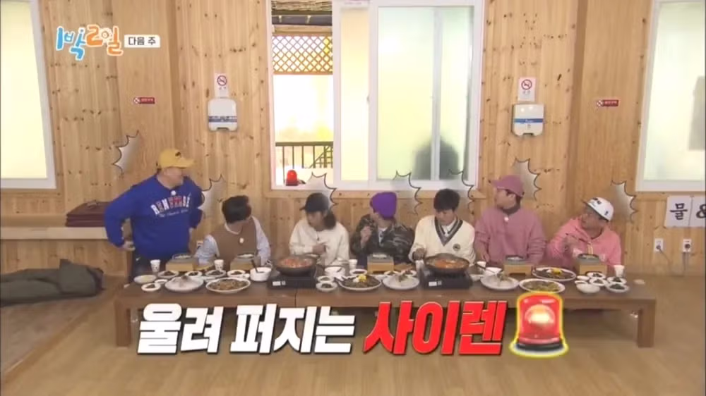 7년 만에 1박 2일로 돌아오는 이용진의 근황 - FM코리아 인기글 이미지 4 - 밈카세