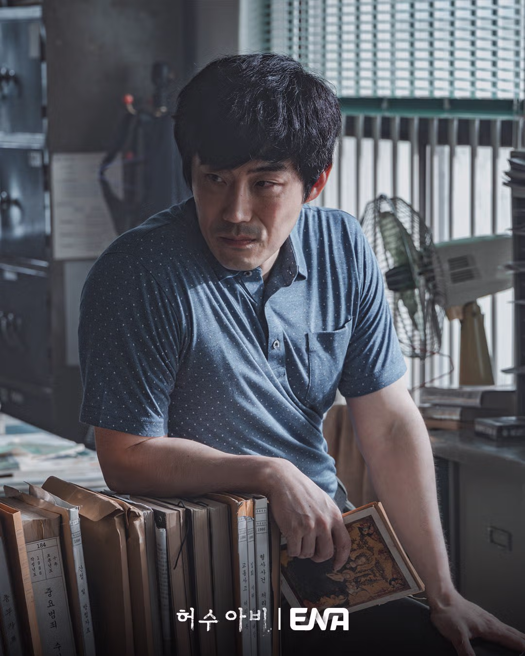 배우 전국환의 아들 전재홍의 연기력 - 네이트판 인기글 이미지 5 - 밈카세