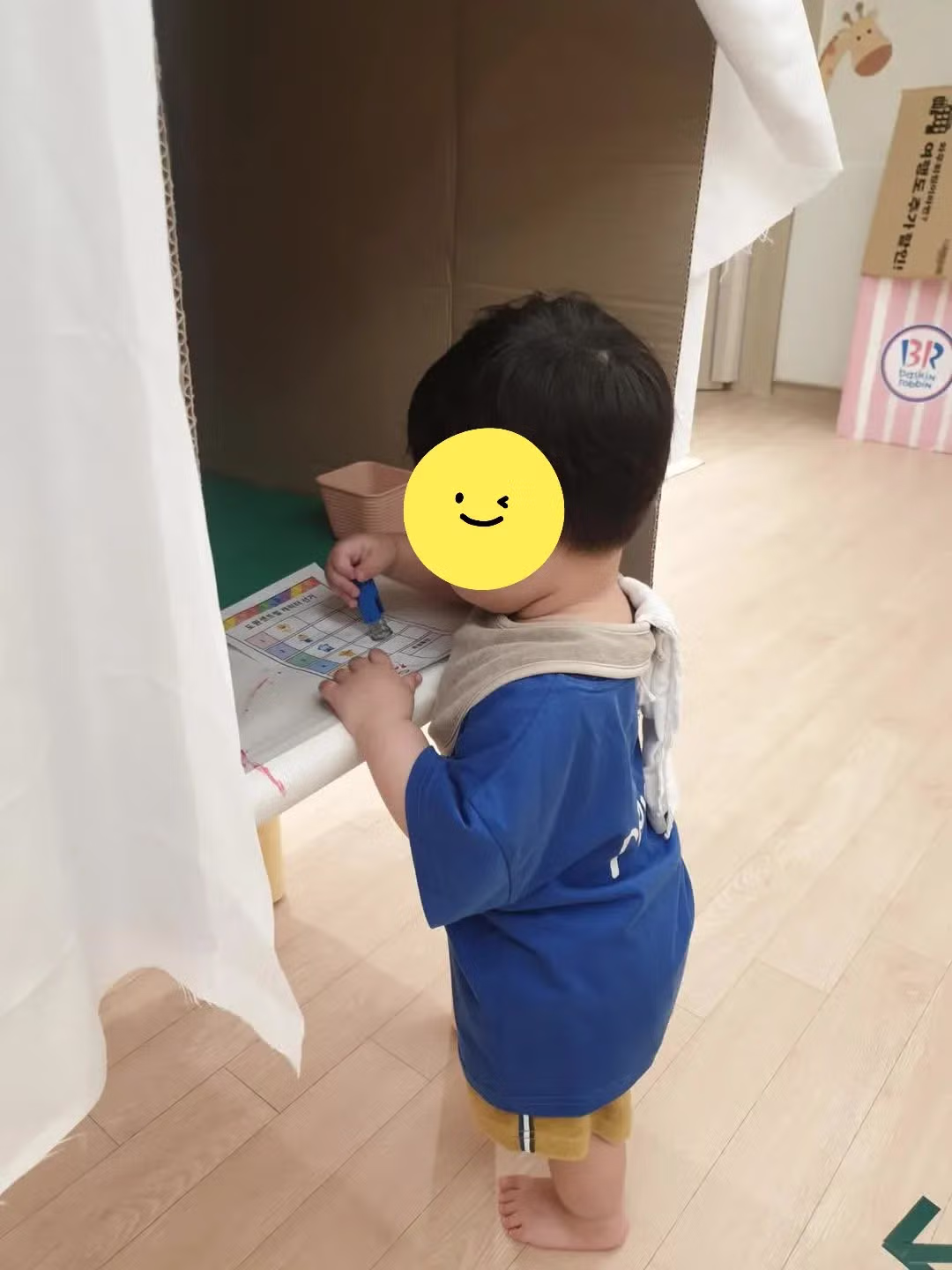 어린이집 선거놀이로 불거진 논란 - 웃대 인기글 이미지 2 - 밈카세